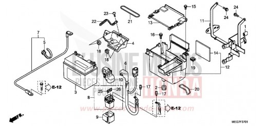 BATTERY (VT750C2S/CS) VT750CSC de 2012